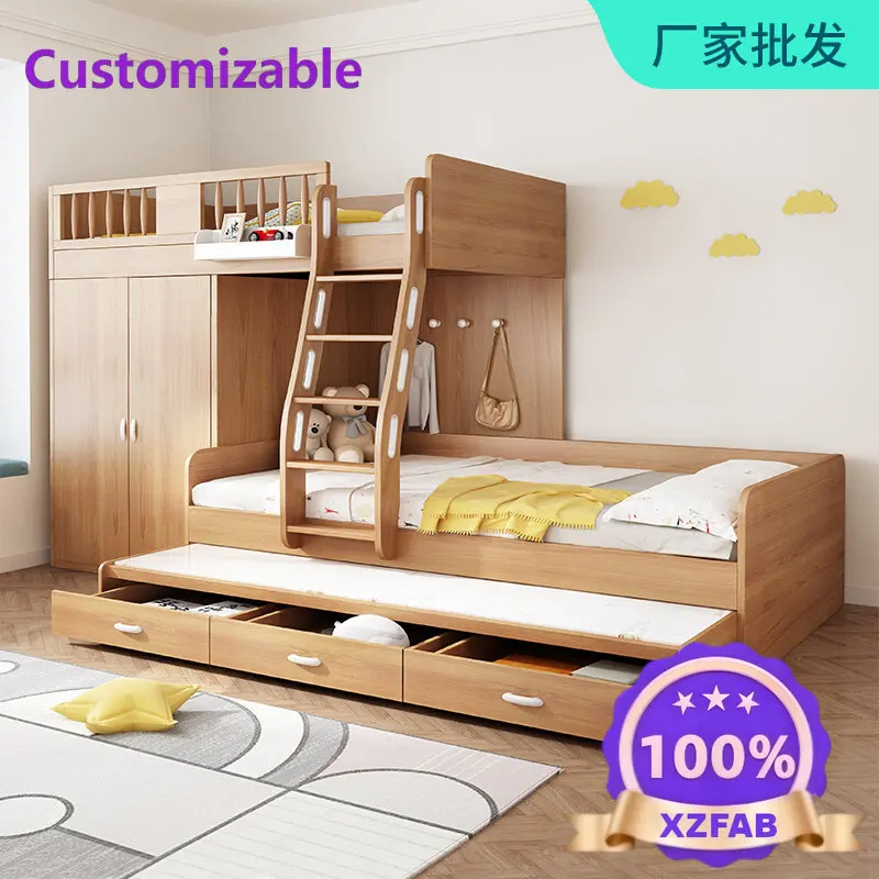 Customizable staggered upper and lower beds Children's high and low beds Small apartment type child and mother beds Household