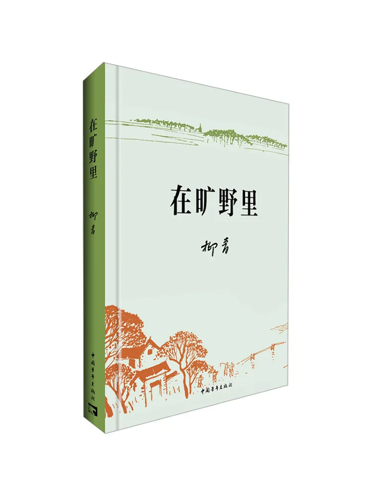 

Книга-Winshare In the Wilderness