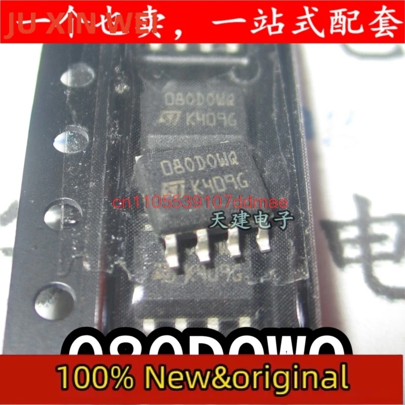 

5 шт. Eprom 080DOWQ 080D0WQ M35080 35080 SOP8 для коррекции тахометра на приборной панели
