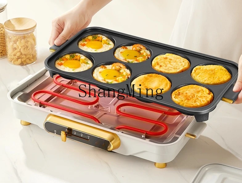 ZYY commercial fried egg burger mold split removable egg dumpling pot breakfast artifact