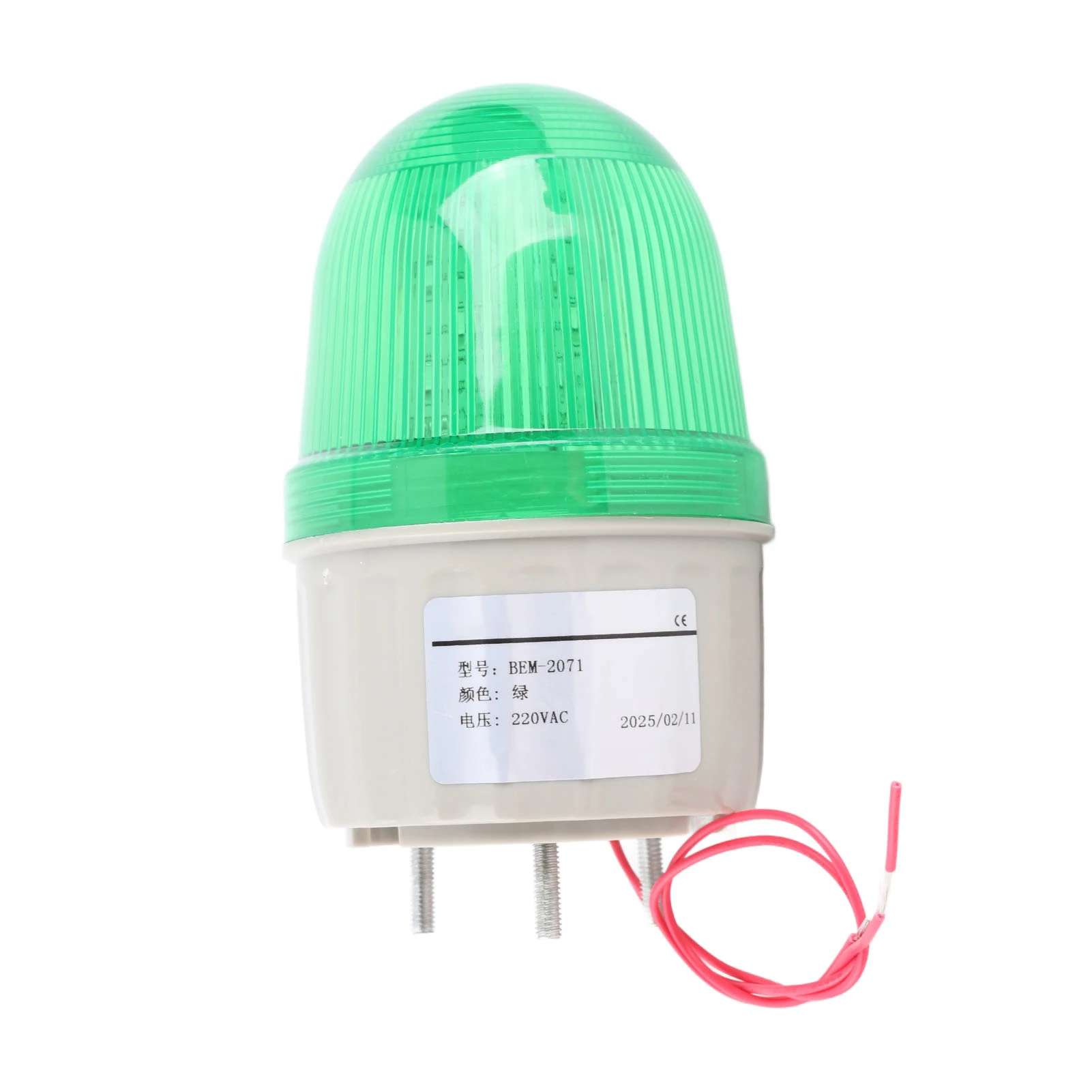 ZK20 BERM Warning Light LED Lamp Sound and Lighting Alarm Equipment BEM‑2071 5W 220V AC