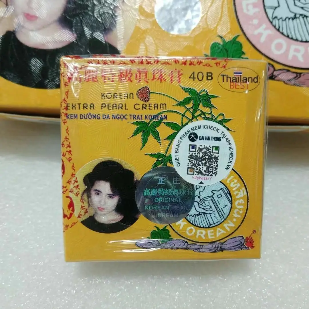 ครีมบำรุงผิวหน้าเพิร์ล ไบรท์เทนนิ่ง - ผลิตภัณฑ์ลดเลือนจุดด่างดำและปรับผิวขาวกระจ่างใส ​