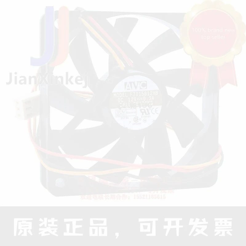 1pcs 100% orginal new F7015B12HB 7cm 7015 12V 0.30A speed measurement mute computer CPU cooling fan Connector