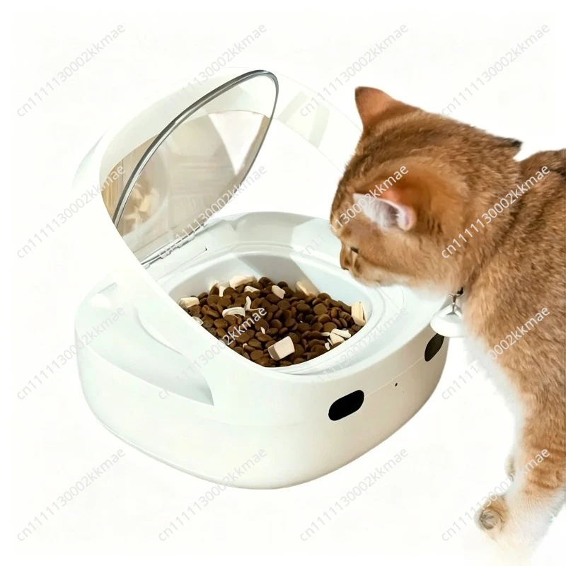 For Smart Pet Multi-pet Feeder, Cat and Dog Food Feeder, Precise Feeding To Prevent Stealing