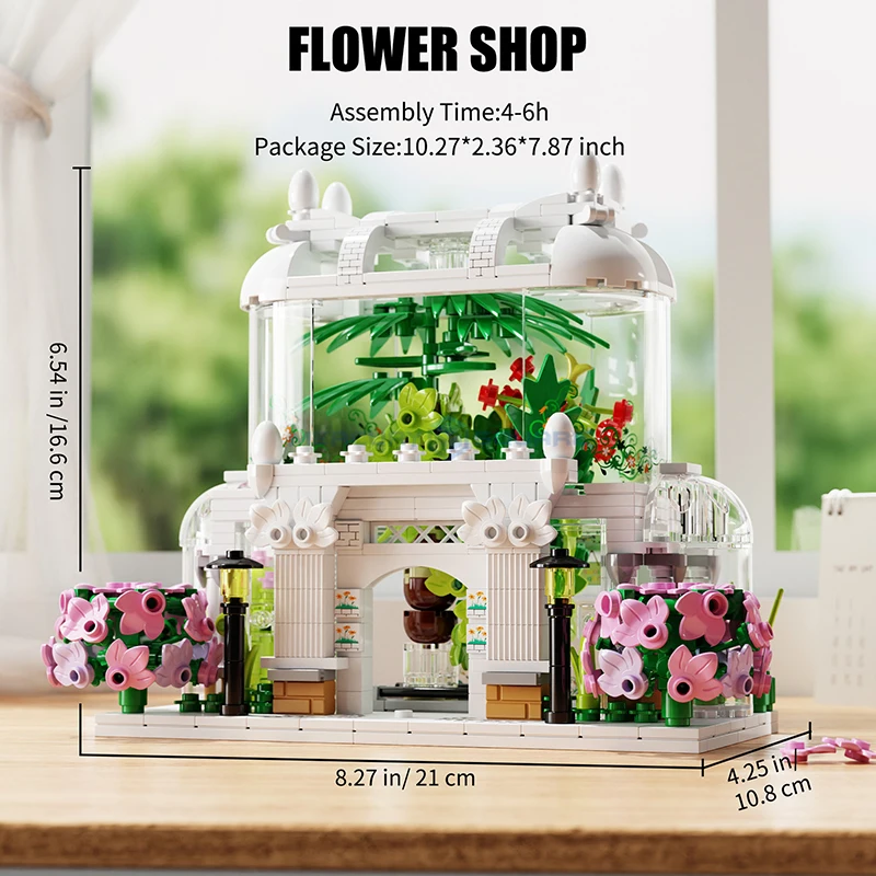 Flower Shop Building Blocks MOC T2069 Model Bricks City Street View Plant Store Ideas Architecture Toy Kit Gift Kids Girls Boys