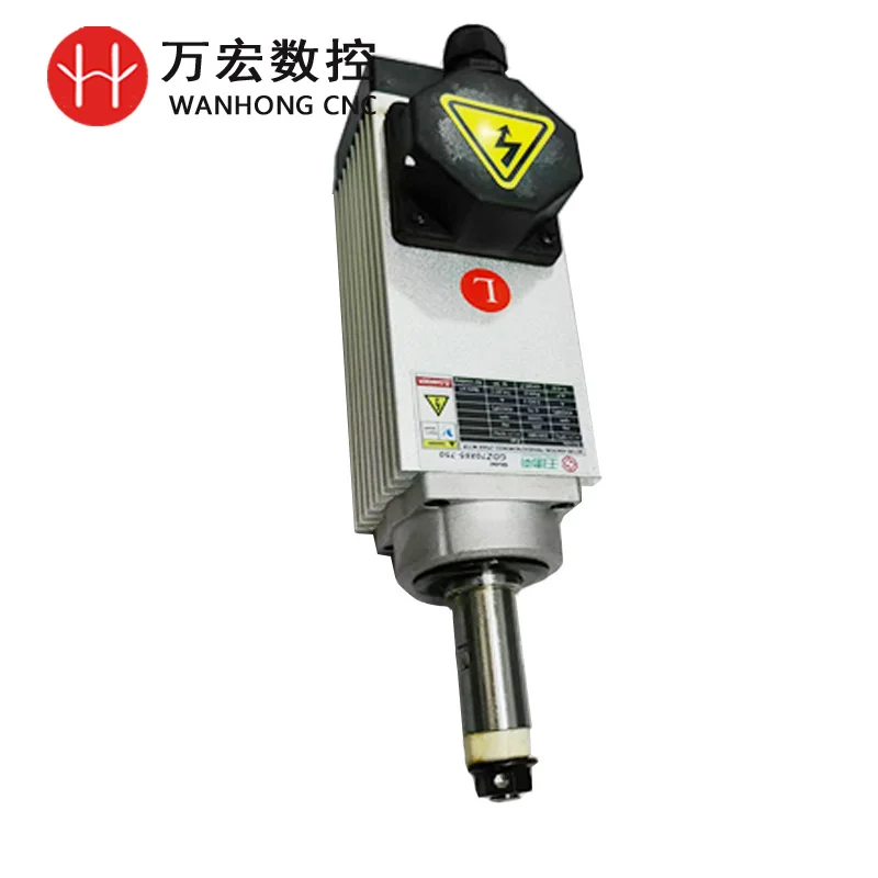 Edge banding spindle motor GDZ70X65-350/700/750W
