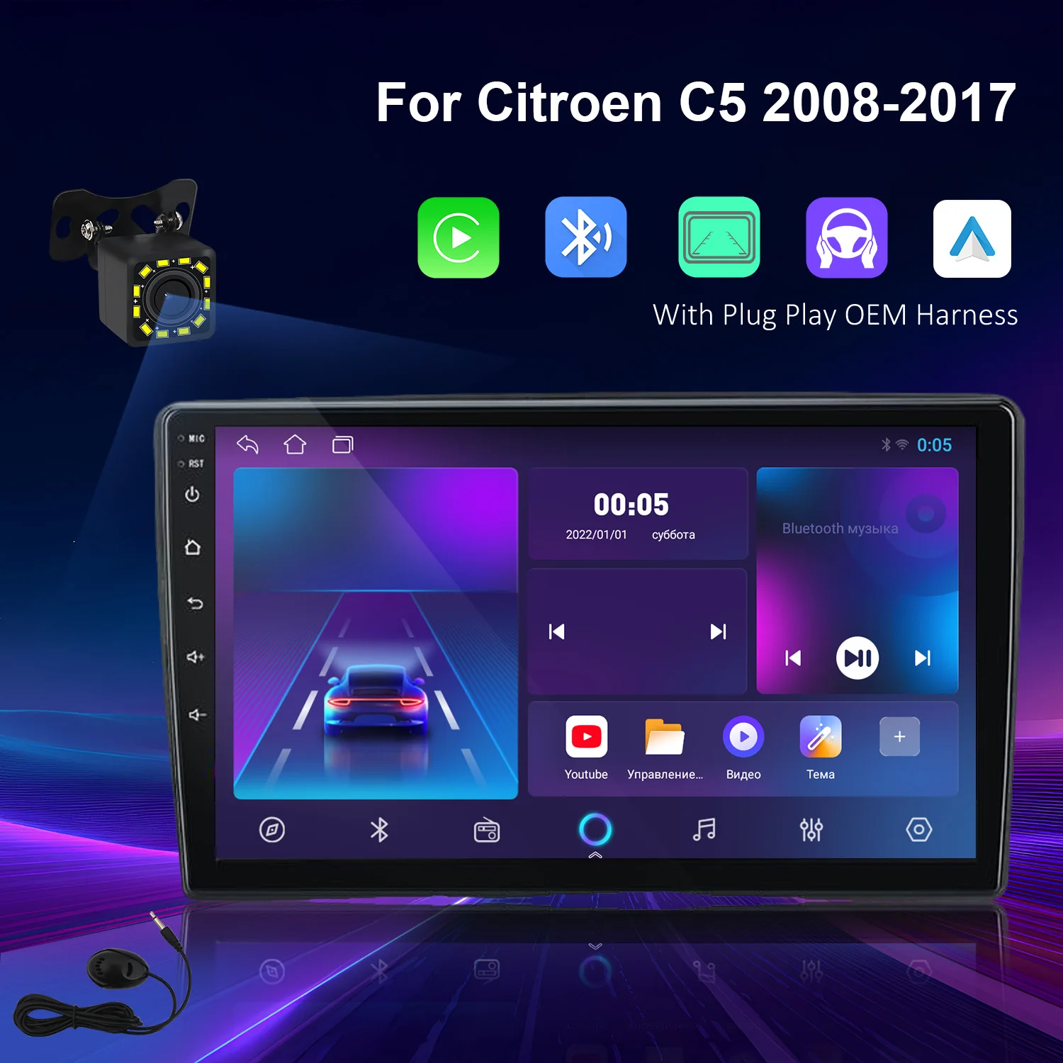 

KSPIV Android 14 Wireless Carplay Multimedia For Citroen C5 2008-2017 Car Radio Navigation Stereo GPS 2 DIN 4G WIFI DSP DVD