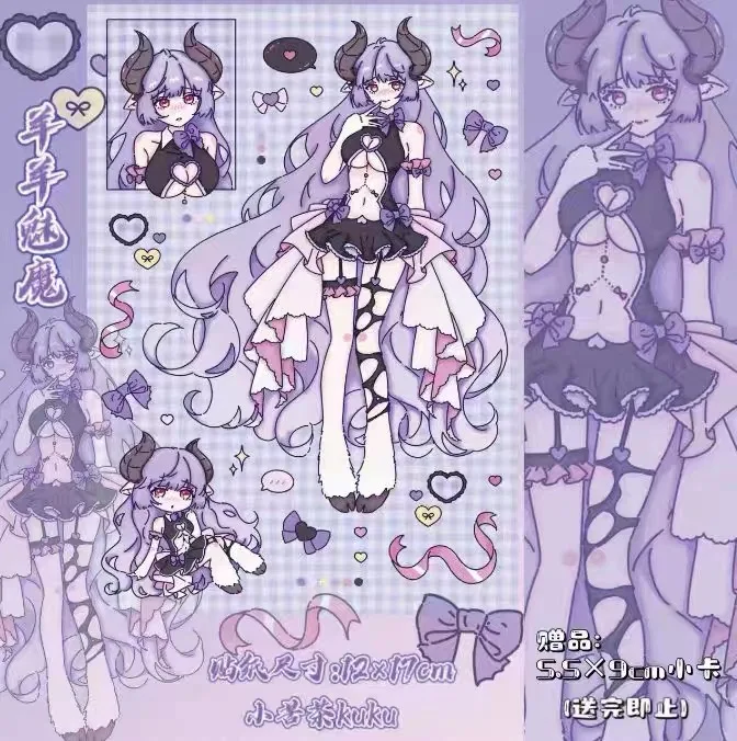 Cartoon niedlichen Mädchen süße Aufkleber Hand Konto verfügbar