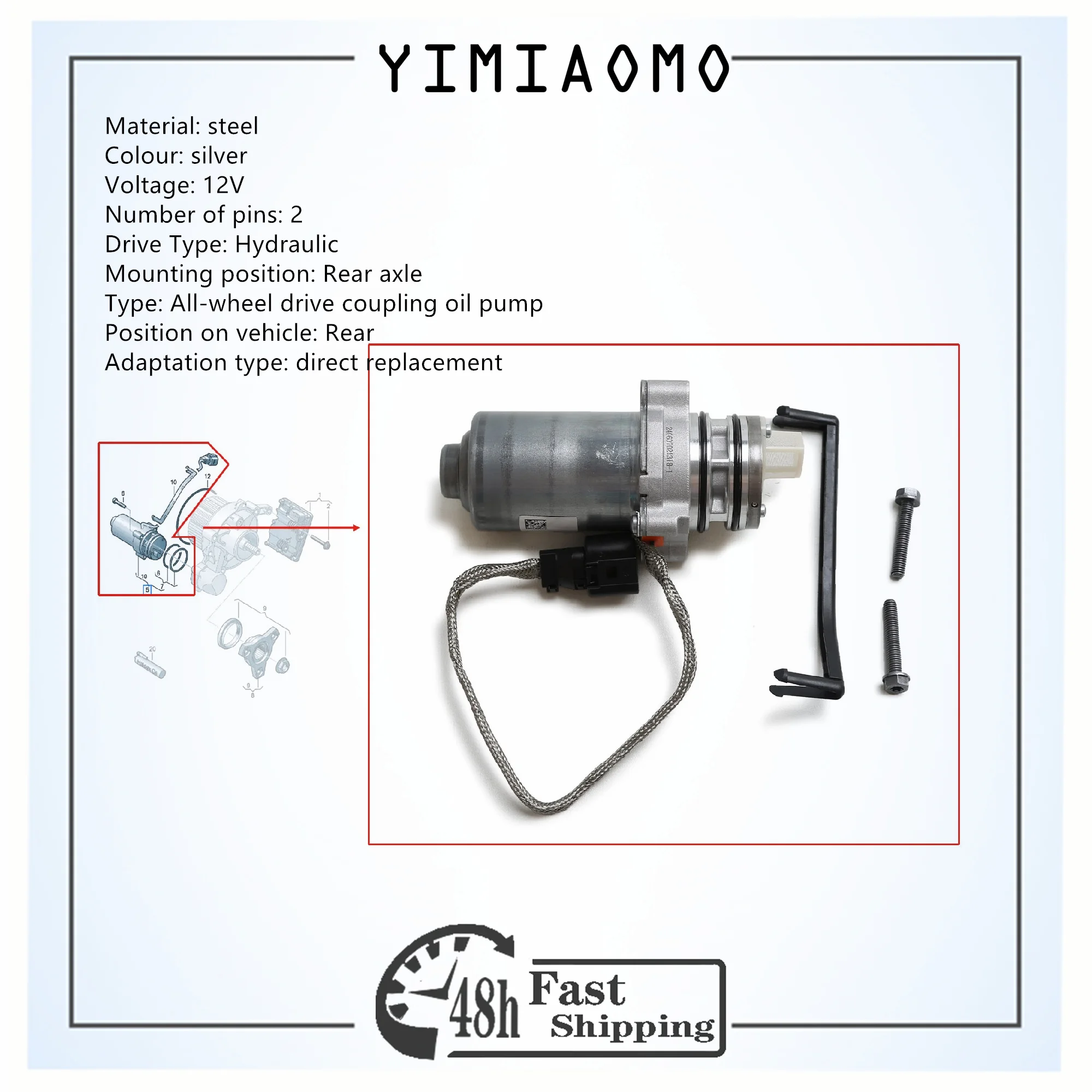 Автозапчасти 0CQ598549/4D0971992 — масляный насос задней дифференциальной муфты — подходит для Passat Alltrack B8 1.4 T, Skoda Audi A3 1.8