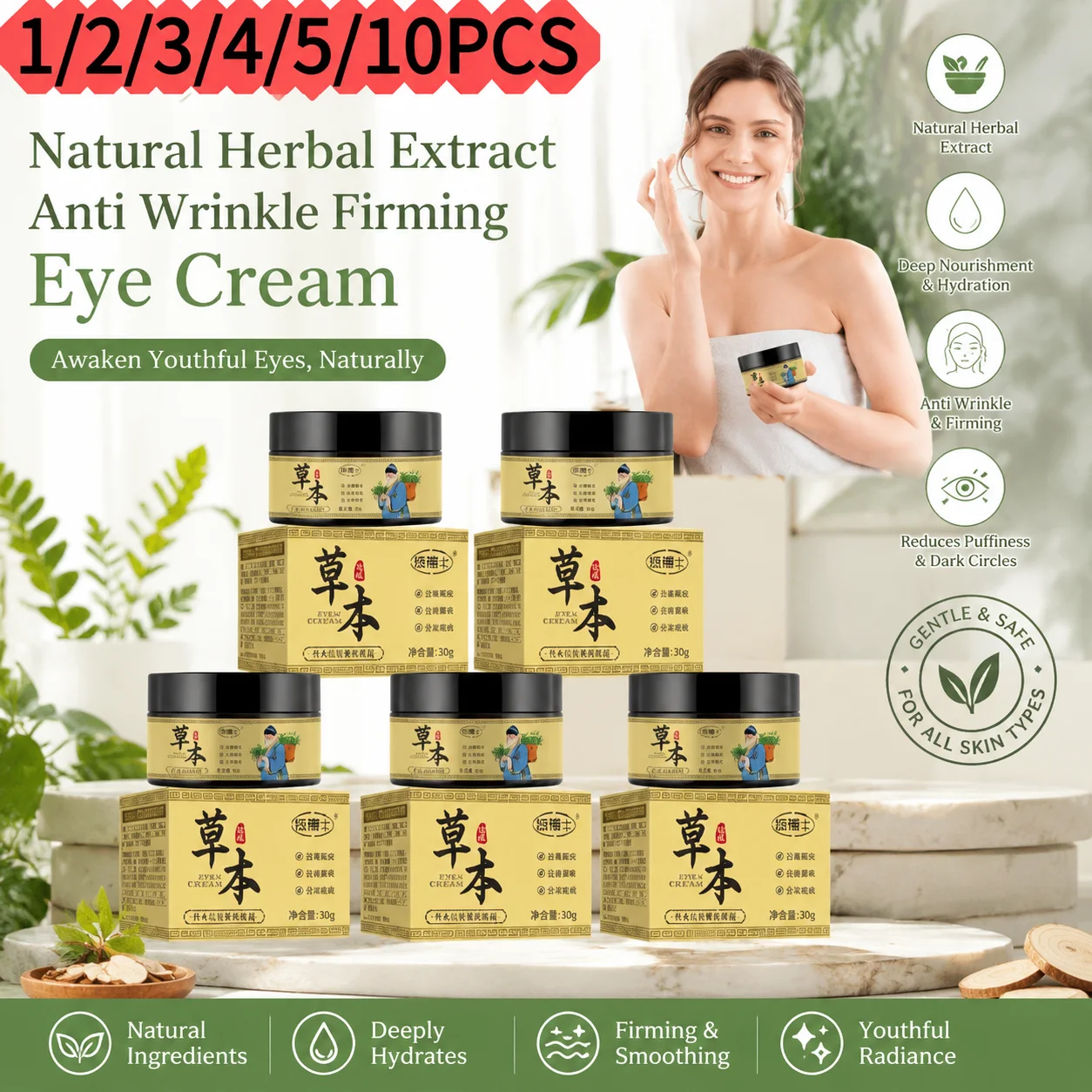Effective Whiten Freckle Cream Brighten Face Remove Dark Face Spot Melasma Anti-pigmentation Improve Dullness Skin Care Cream