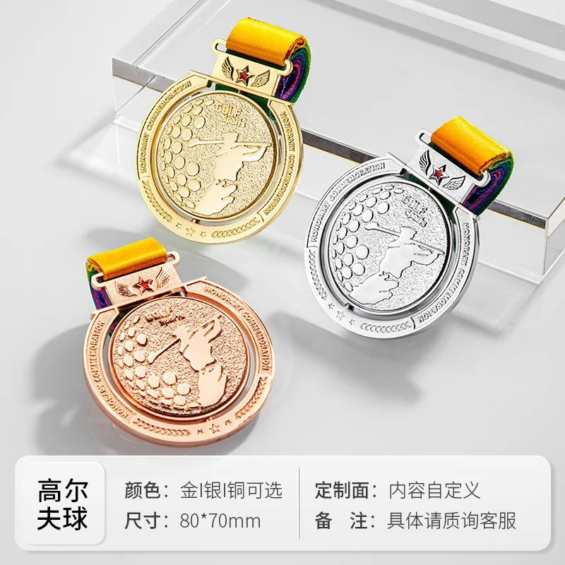 

Athletic Games Basketball Football Marathon Tennis Table Tennis Competition Medal Production Award Plate Making