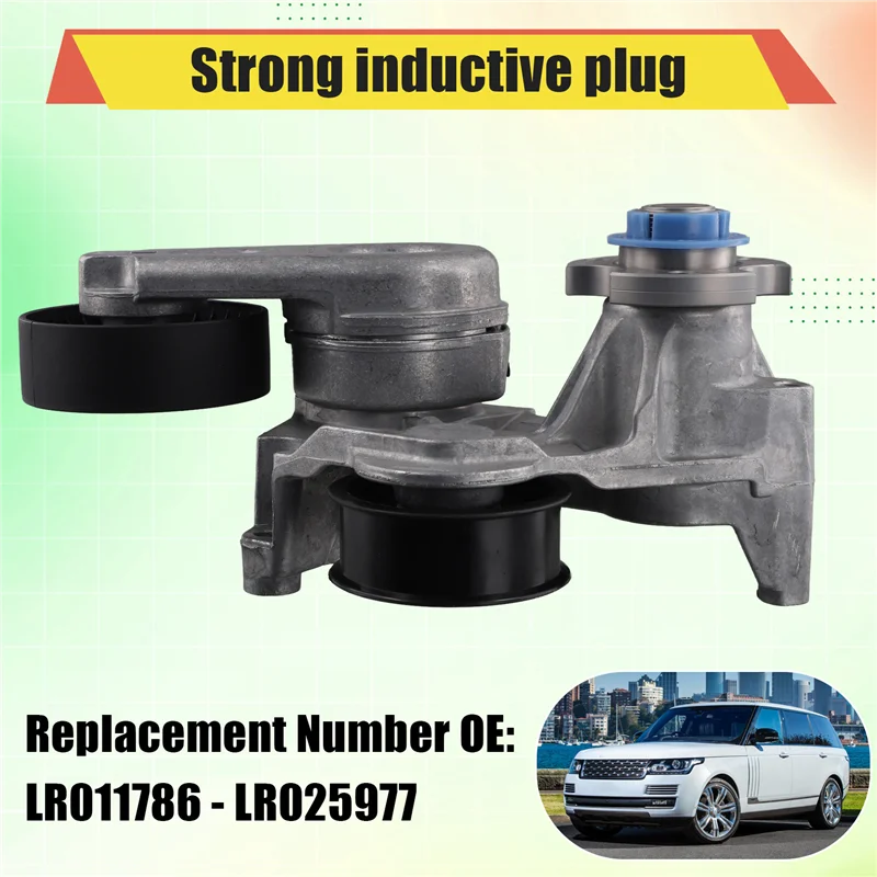 

WO-LR035556 Belt Tensioner Assembly For Land Rover Range Rover Sport Discovery LR4 10-22 3.0L V6 5.0L V8 Drive Belt Ldler