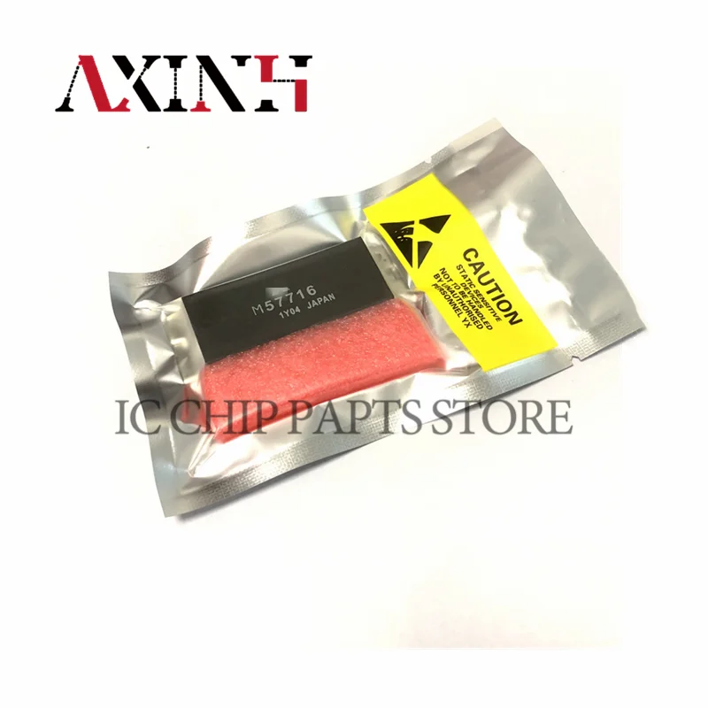 M57716 (1 Stuks), Smd Rf Buis Silicium Biporlar Eindversterker Module, 100% Origineel In Voorraad