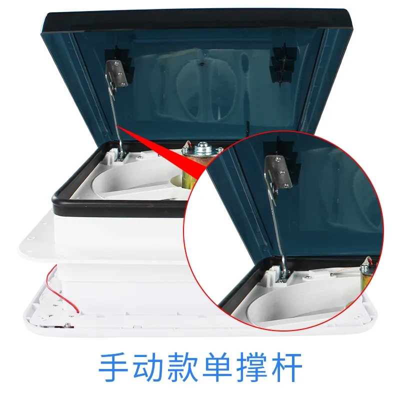 350 * 350 Sunroof Ventilation Fan Exhaust Fan Bidirectional Overhead