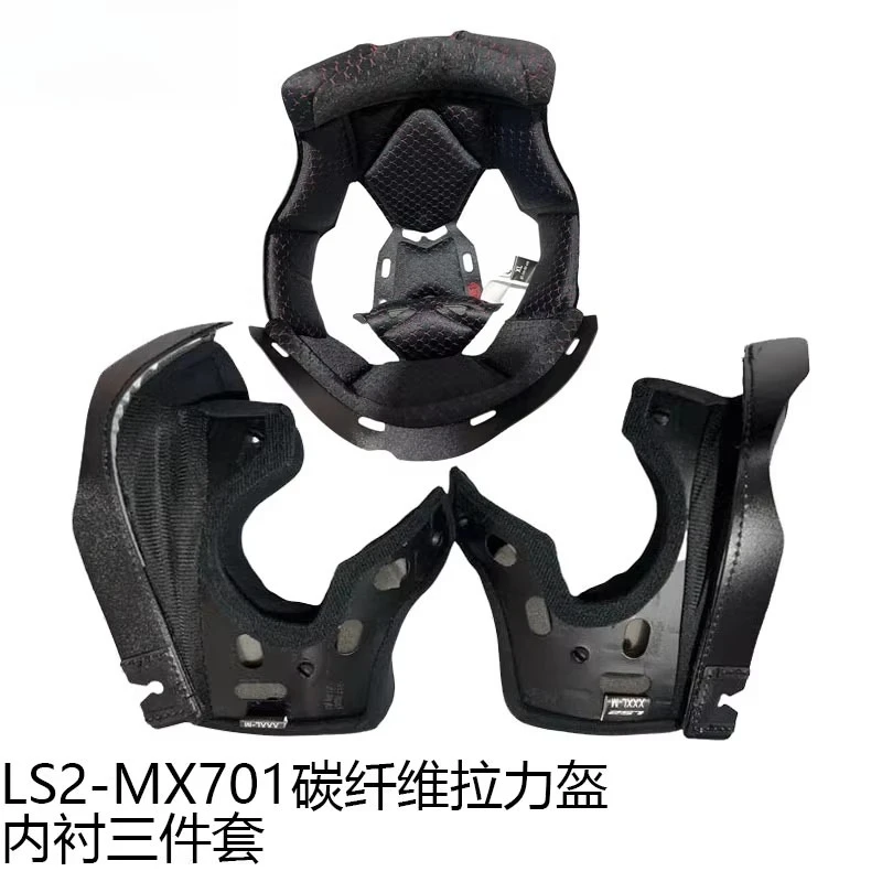 Helmet Liner MX701 Parts Accessories Professional Racing Motorcycle Helmet Lining Replacement for LS2 MX701 EXPLORER