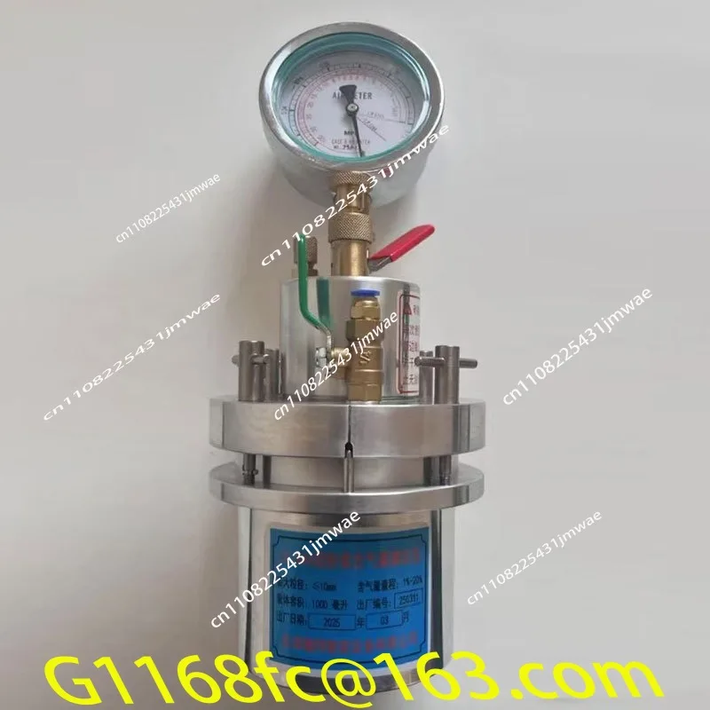 Concrete Gas Content Tester Digital Display Laboratory Special Geotechnical Instrument