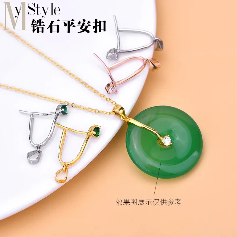 S925 Sterling Silver Green zirconium white zirconium safety clasp clasp clip jadeite jade clasp jewelry DIY accessories material