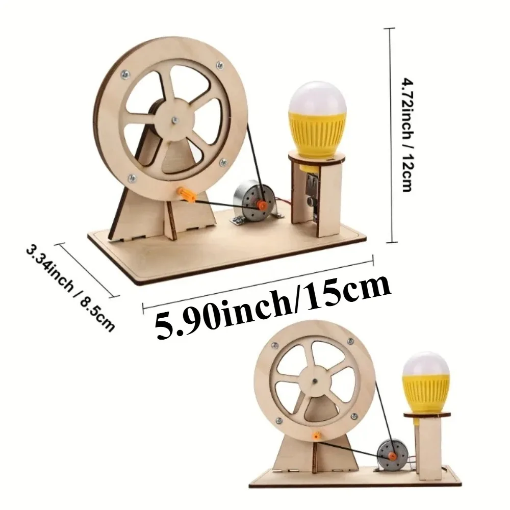 어린이 DIY 과학 장난감 교육용 과학 실험 키트 모델 물리학 발전기 STEM 프로젝트 퍼즐 게임 학교 실험실 용품