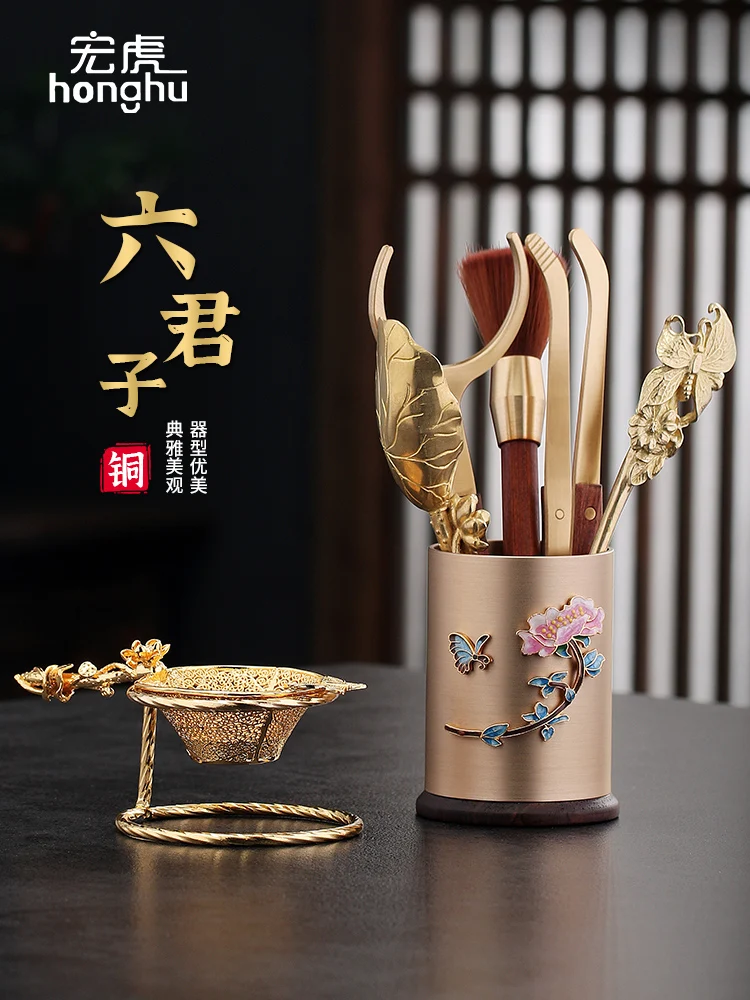 

Pure Copper Tea Ceremony Six Items Set 6 Gentlemen Complete Collection Tea Making Tools Chinese Kitchen Accessories Bamboo