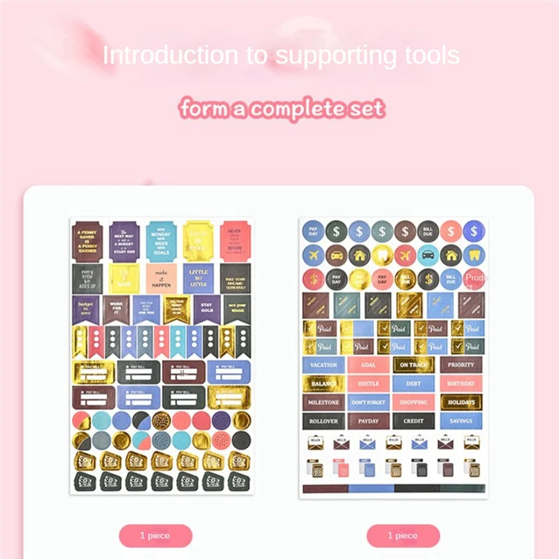 Qy-1Set A6 Budget B… - image