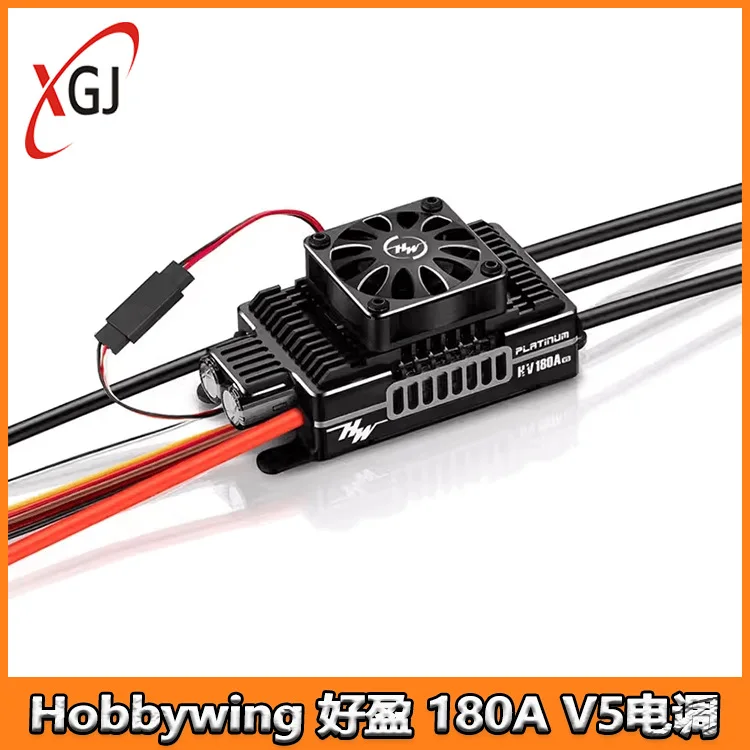 Hobbywing Platinum Platinum180A V5 ESC Aircraft Helicopter Large Fixed Wing ESC