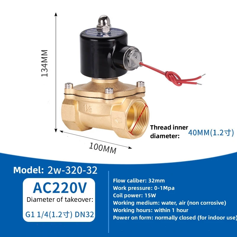 

1-1/4"1-1/2" Normally Close Brass Electric Solenoid Valve DN32 DN40 220V for Water Oil Air IP65