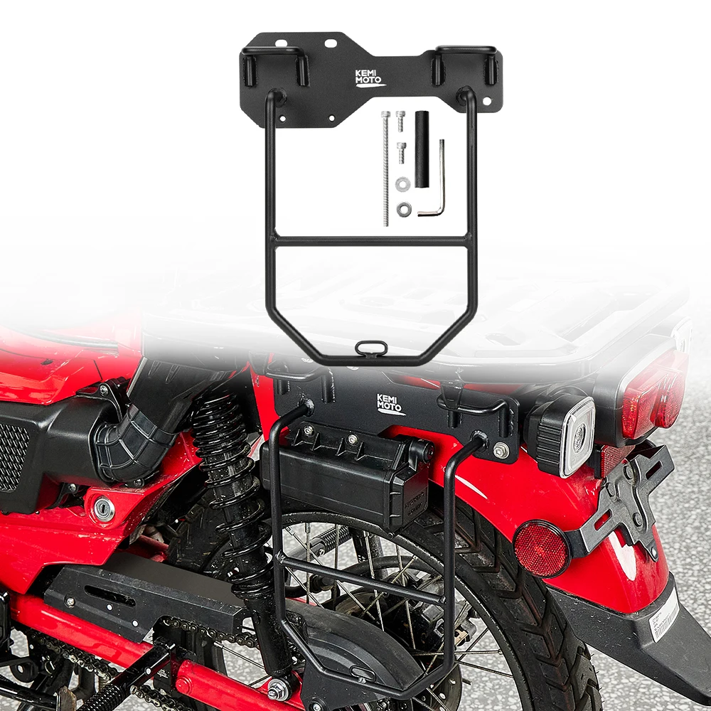 

Motorcycle side bag support For Honda Hunter Cub Trail 125 2022-2023 Only the Left saddle Racks Saddle Bag Bracket Side Holder