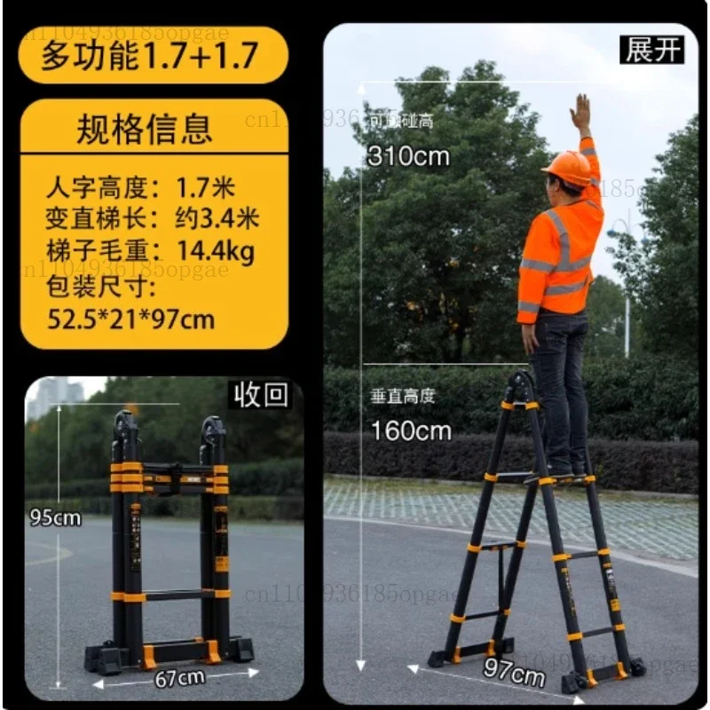 Aluminum Alloy Thickened Telescopic Ladder Portable Engineering Folding Home Elevating Straight Ladder Herringbone Staircase