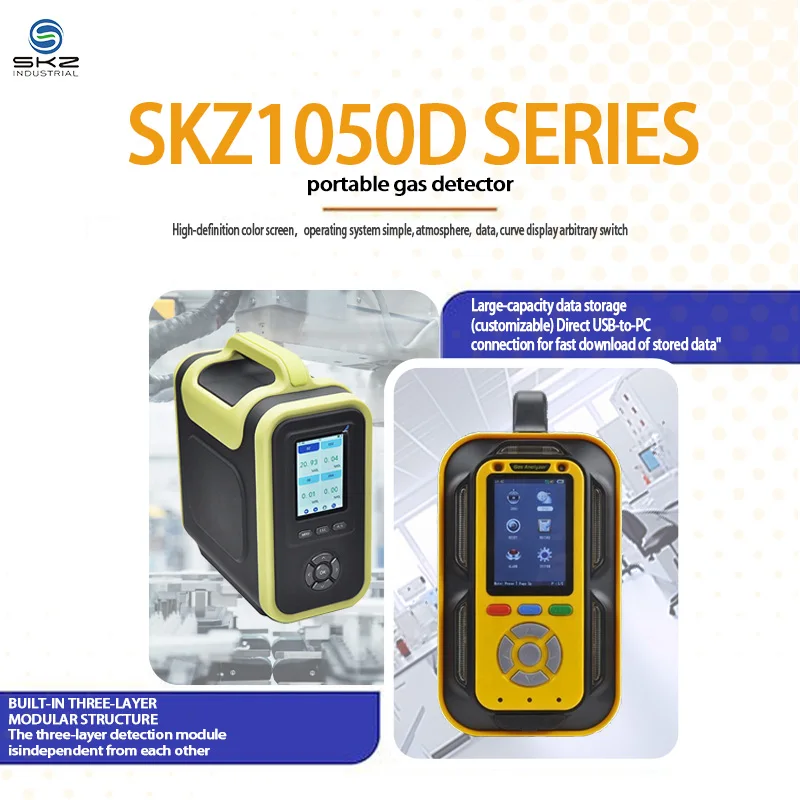 SKZ1050D High Accuracy 1-18 Digital Gas Portable Color Screen Data Logger Multi-gas Analyzer Alarming Device 12-Month Warranty