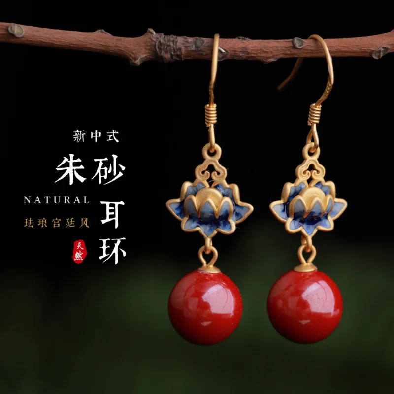 

Новые серьги в китайском дворцовом ретро-стиле с круглыми бусинами из киновари, серебряные, позолоченные, с эмалью клуазоне, в форме лотоса, в стиле императорских песочных серег