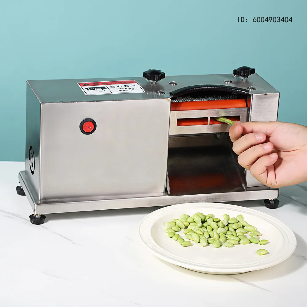 Electric bean peeling machine Stainless steel household small kitchen utensils shelling automatic bean peeling machine