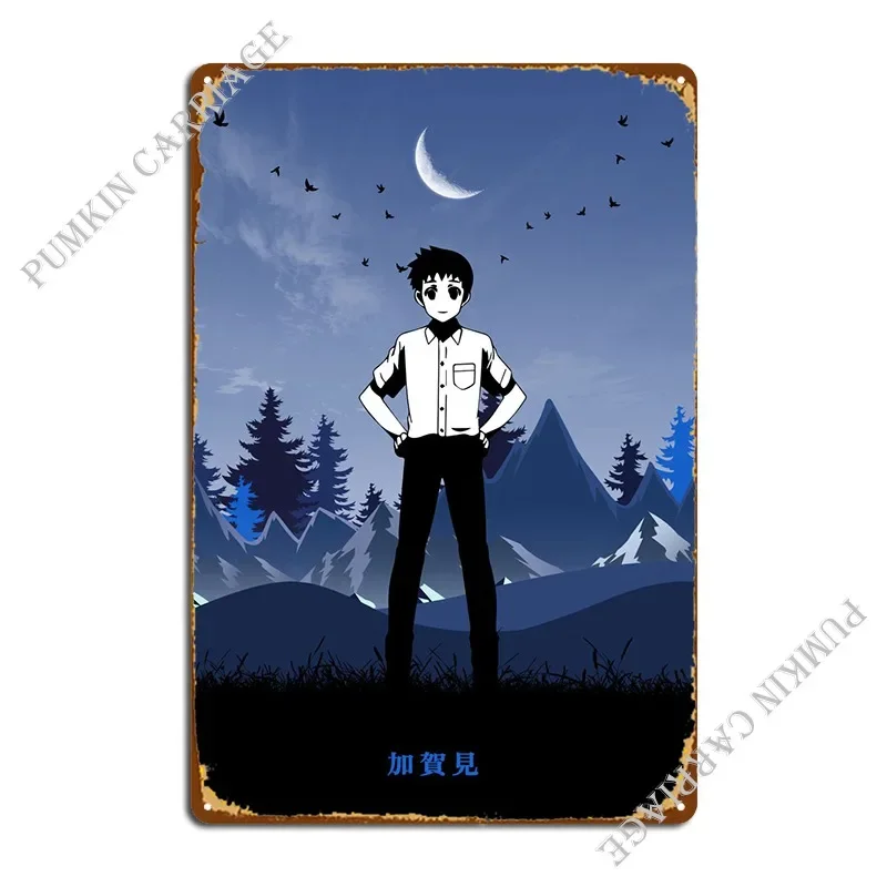 Kazuya Kagami Tsugumomo Metal Signs Mural Retro Wall Plaque Wall Decor Tin Sign Poster