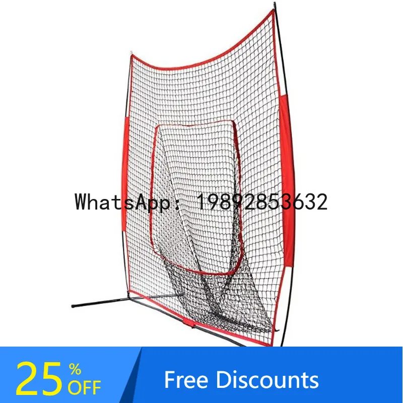 

YFY 233.1cm Baseball Practice Rebound with Holes Children's Baseball Training Blocking Accessories