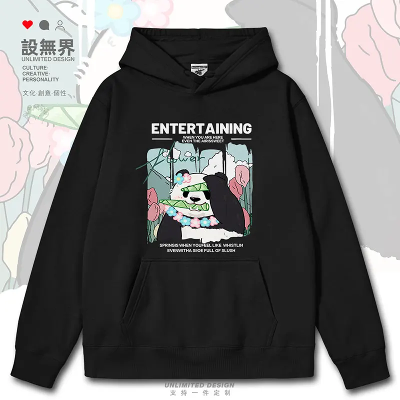 Original Cute and Fun Panda Eating Bamboo Shoots and Tulip Cute Cartoon mens hoodies sweatshirt printed autumn winter clothes