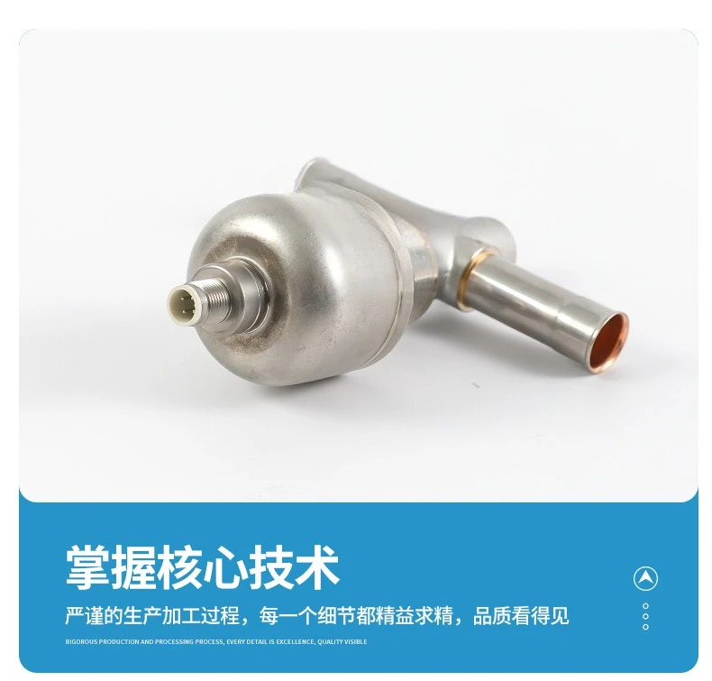 Electronic expansion valve, air conditioning refrigeration heat pump system