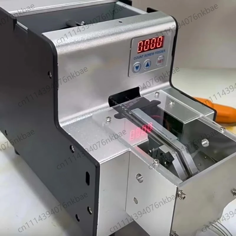 Fully Automatic Screw Counter, AC 100-240V Screw Counting Machine, Portable Fastener Counting Device