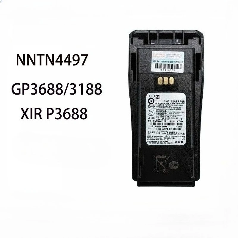 ใหม่คุณภาพสูงเปลี่ยนได้ 2250mAh NNTN4497 แบตเตอรี่สำหรับโมโตโรล่า DEP450 CP140 CP040 CP200 CP380 EP450 CP180 GP3688 PR400