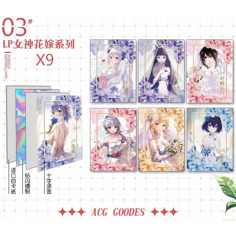 2024 New Honkai: Star Rail Collection Cards Cabo Kiana Raiden Me Yae Sakura SSP Pure Silver Gold Enamel Card Star Rail Card