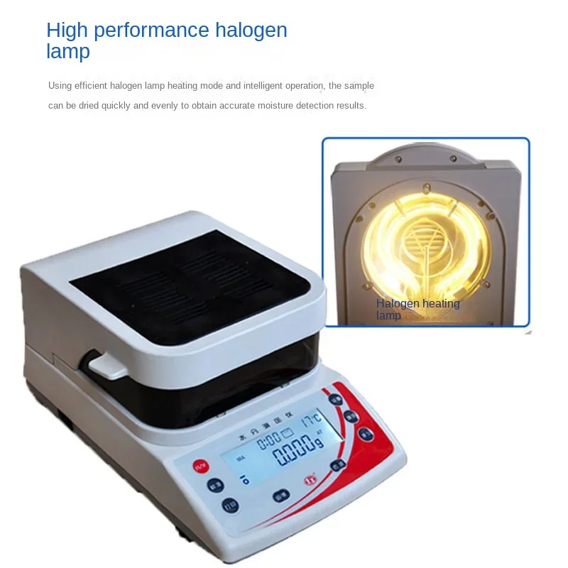 Electromagnetic Rubber Chemical Raw Material Water Tester SK-UG50A Medicinal Materials Food Halogen Moisture Tester