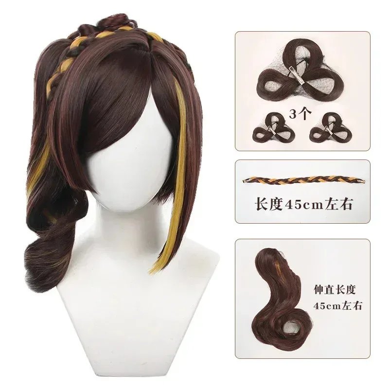 Chiori Cosplay Wig 43cm Long Ponytail Brown Yellow Mixed Color Wigs Heat Resistant Synthetic Hairx,5;d'2.y;8' view 6