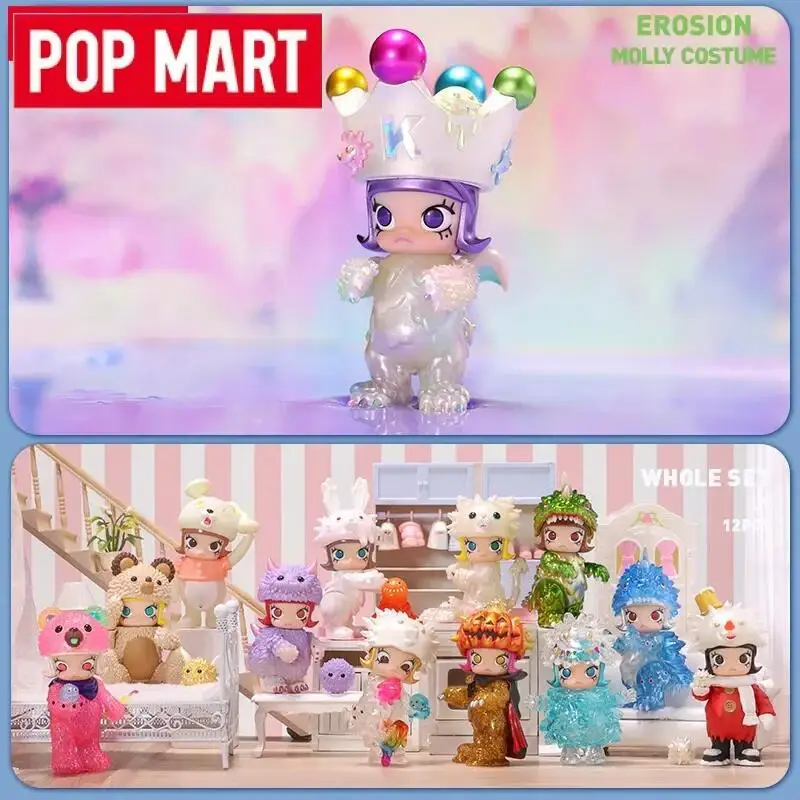 POP MART Molly X Instinctoy Erosion Molly Costume Series Blind Box Toys Mystery Box Mistery Caixa Action Figure Cute Model Gift