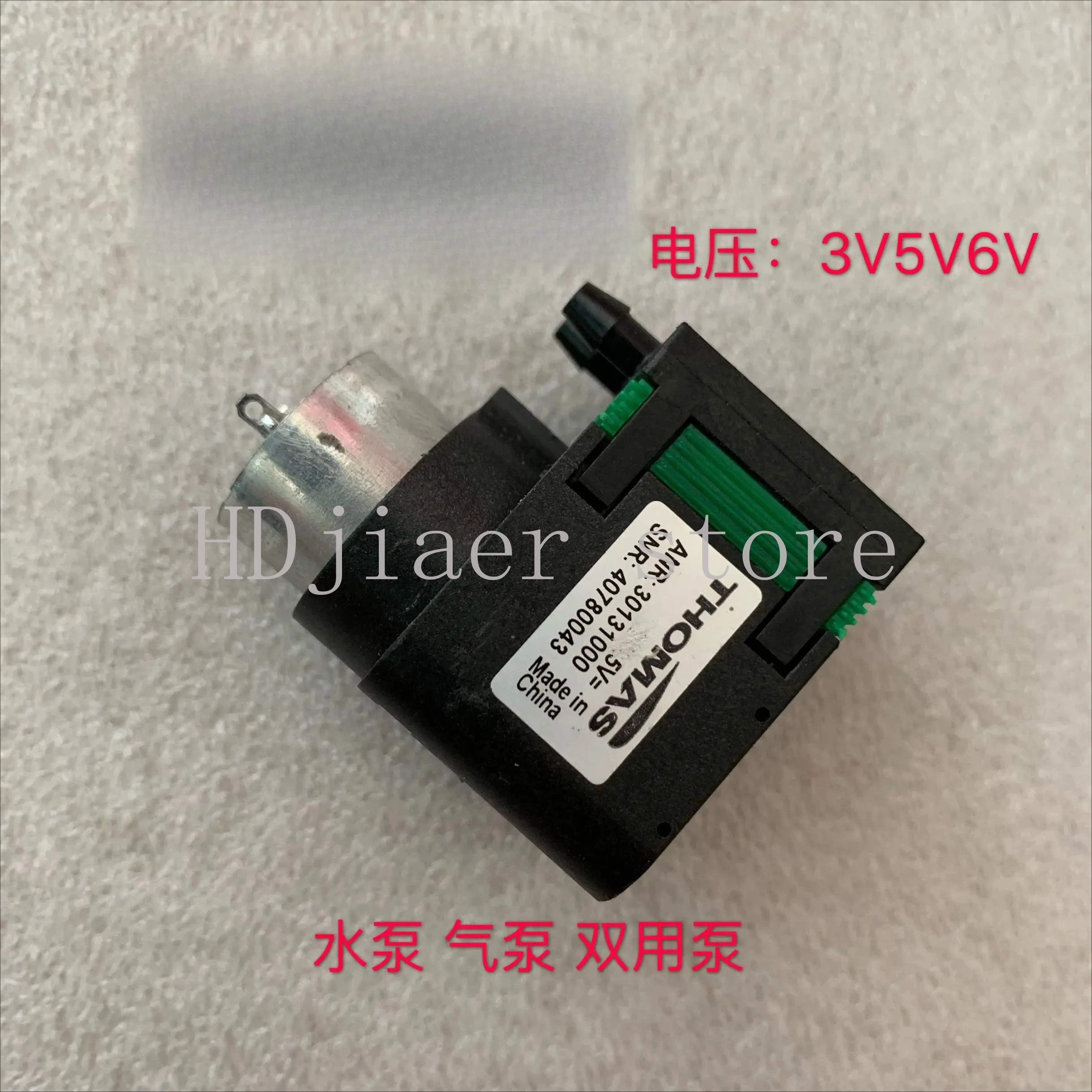 Miniature Diaphragm…