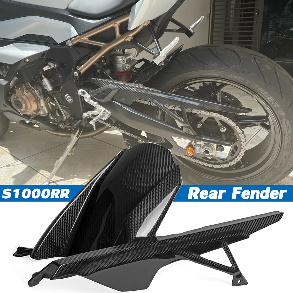 

Motorcycle Accessories S1000RR Rear Fender Wheel Hugger Mud Splash Guard Mudguard For BMW S1000 RR 2021 2020 2019 Carbon fiber