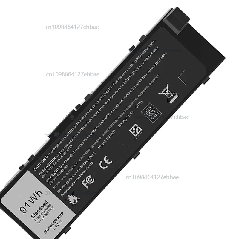 

Damaite MFKVP Laptop Battery For Dell Precision 7510 7520 7710 7720 M7710 M7510 TWCPG T05W1 1G9VM GR5D3 0FNY7 0GR5D3 M28DH RDYCT