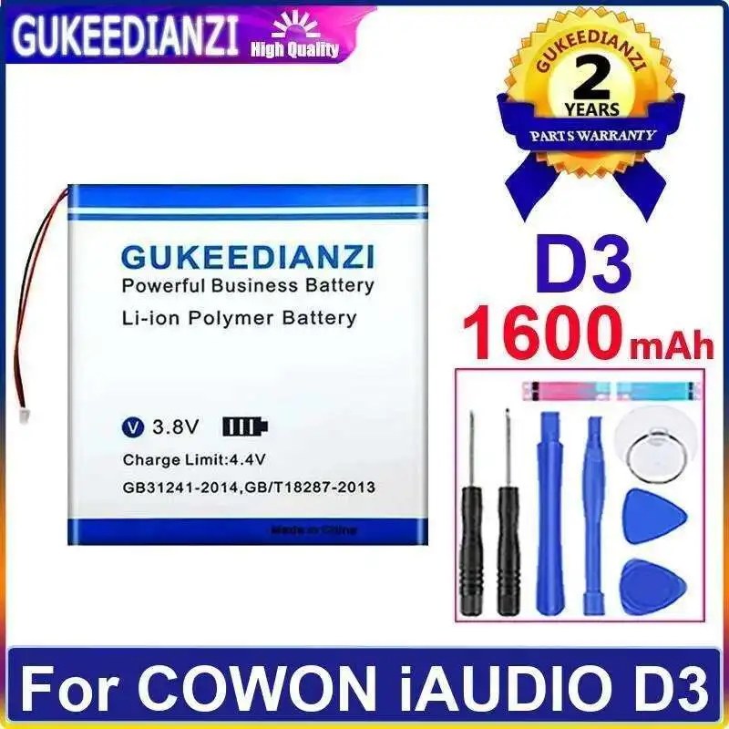 

Высокая емкость для портативного музыкального плеера Cowon Iaudio D3, аккумулятор 1600 мАч, долговечный