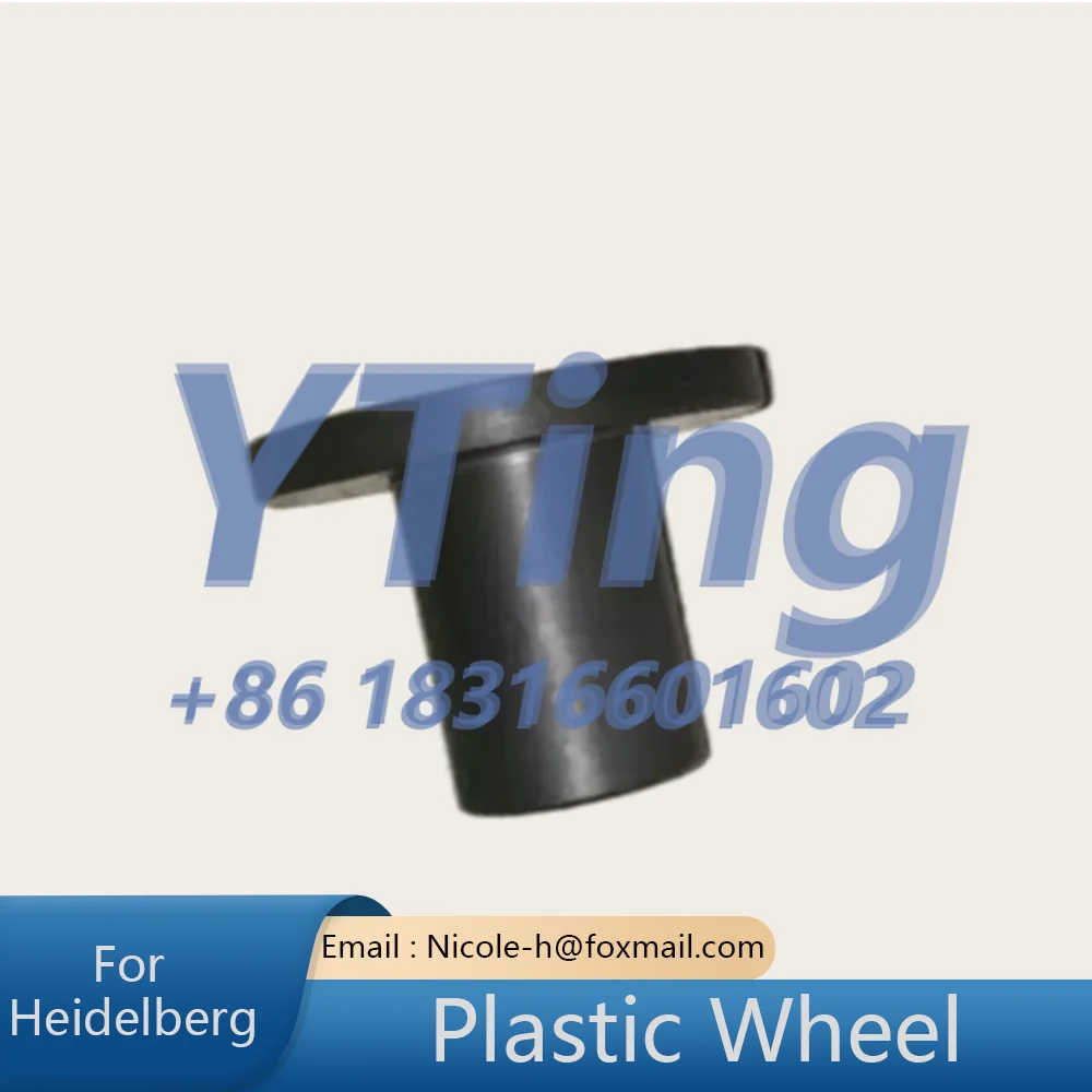 

Heidelberg Printing Machine Accessories SM52 Feeder Chain Drive Plastic Wheel