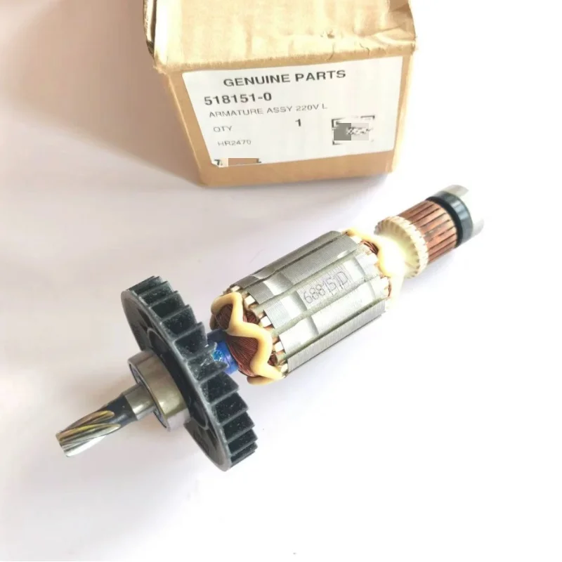 Original Rotor 518151-0 for Makita HR2460 HR2470 Electric Hammer Power Tool Accessories