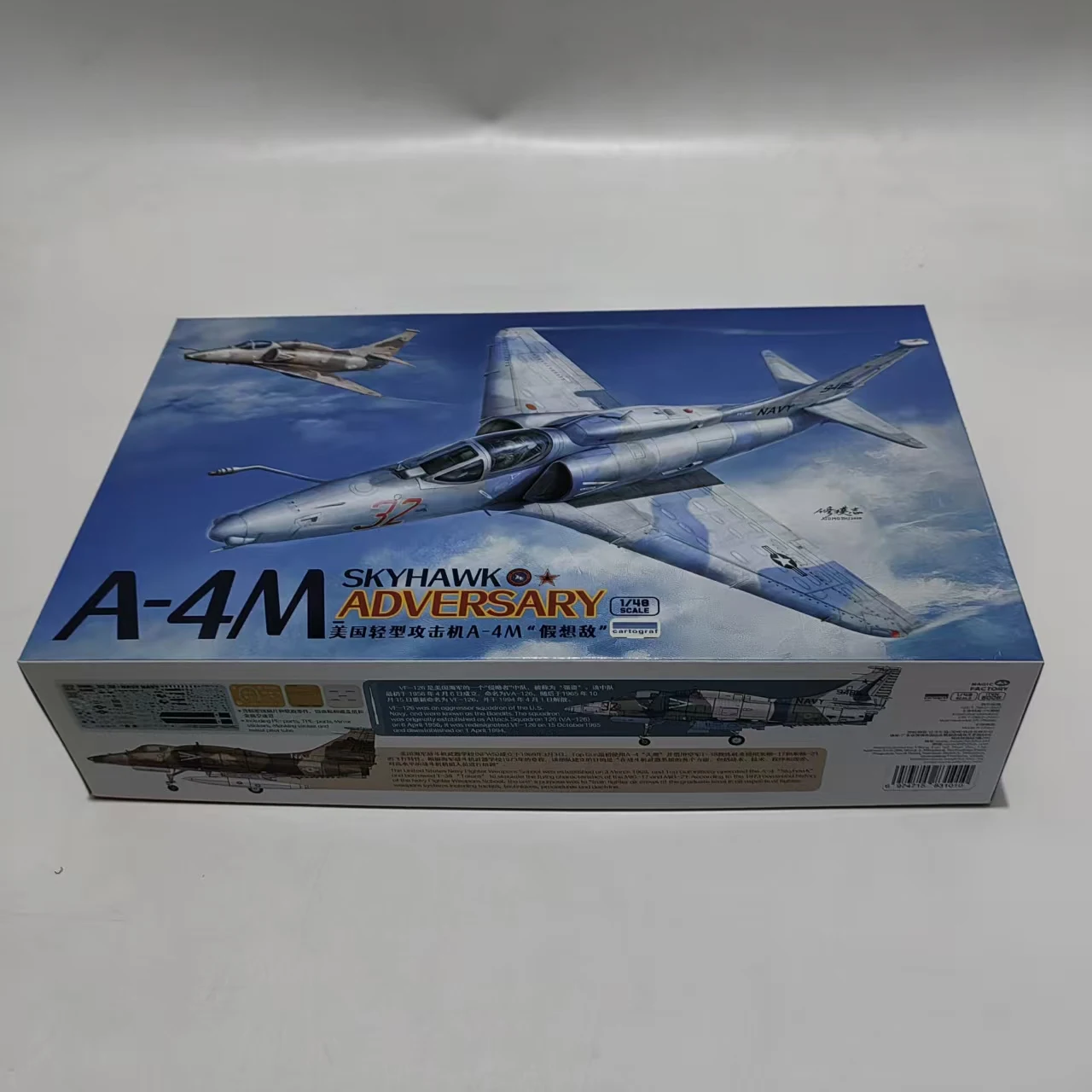 Aircraft Model Kit MAGIC FACTORY 5005 1/48 A-4M Skyhawk 'Adversary' Light Attack