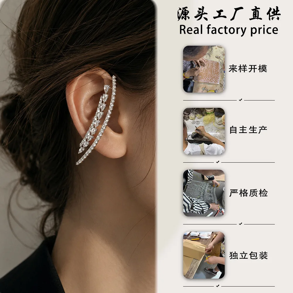 Minimalist Sleek Double Layer Ear Crawler Shiny Marquise Waterdrop Crystal Cuff Wrap Track Line Earring Fine Jewelry Gift