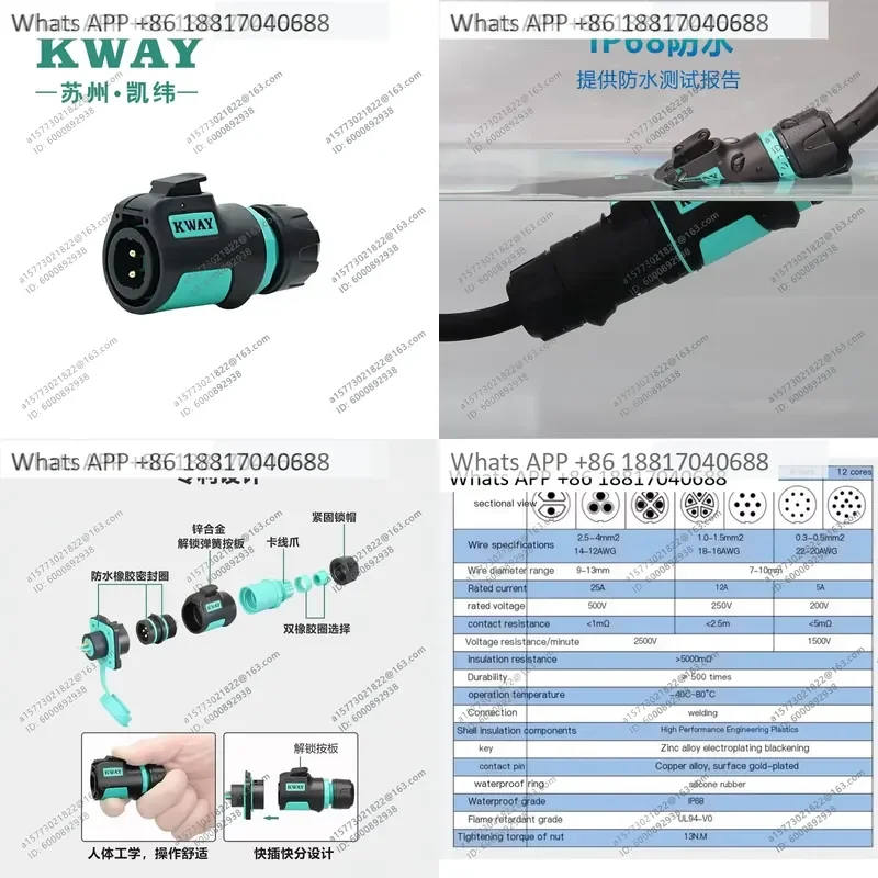 1PC for Kaiwei K20 Waterproof Aviation Plug 2 3 4 Core 5 7 9 12 Pin LED Power Signal Fast Male Female Socket Connector 1PC